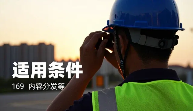 如何在文案创作中实现业务匹配的精准度